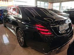 مێرسێدس بێنز S-Class